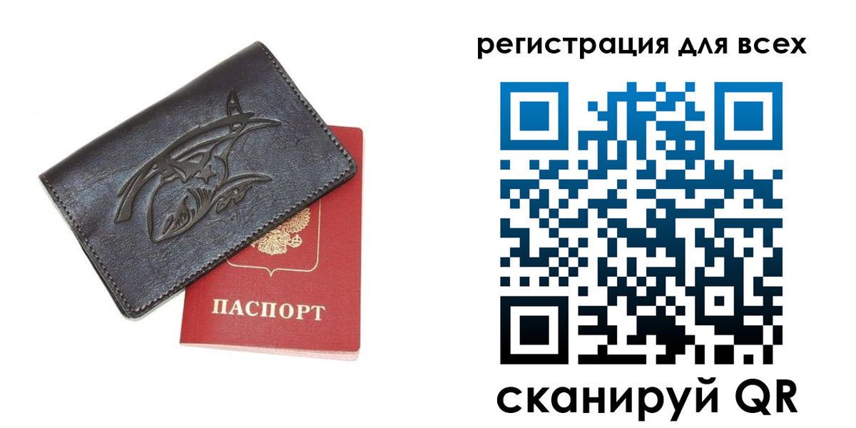 форма 3 в Донецке